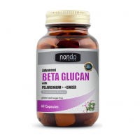 Beta Glucan - كبسولات مرض السكري